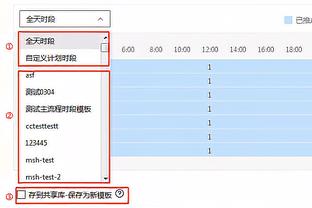 夸神：球队球迷俱乐部的信任让拉比奥特更强，并成了尤文的发动机